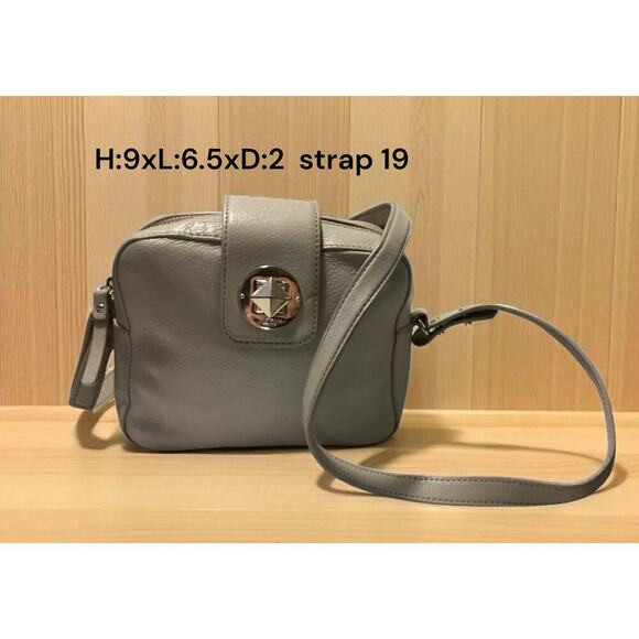 Kate Spade purse crossbody/shoulder bag light gray - Picture 1 of 6